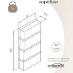 ДСК "DSK 4.2" (11.21.7.13.490.03.02-14.2) серый/жёлтый